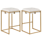 Nadia Upholstered Backless Bar Stool Beige (Set of 2)